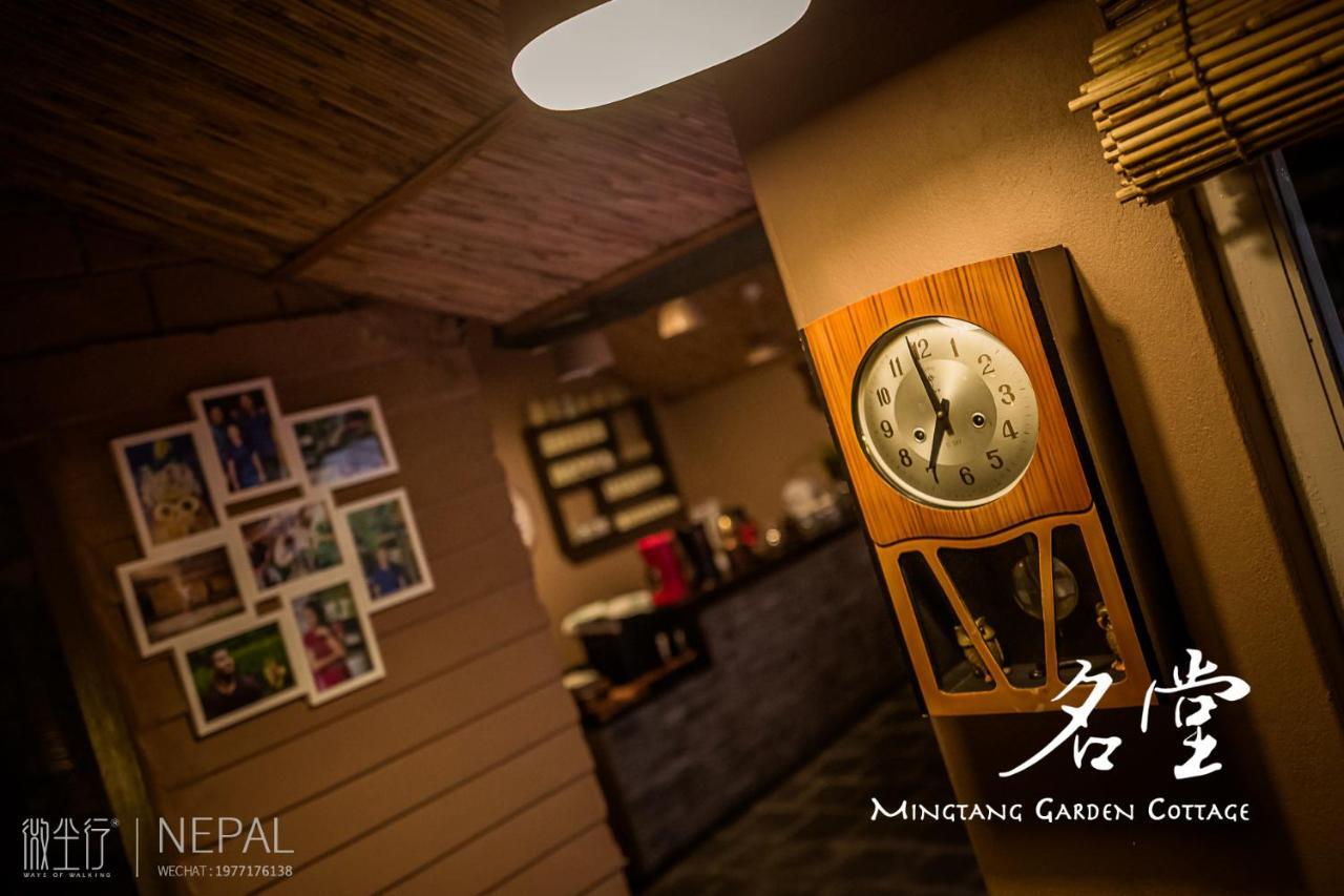 Mingtang Garden Cottage 名堂花园度假屋 Pokhara Exteriör bild