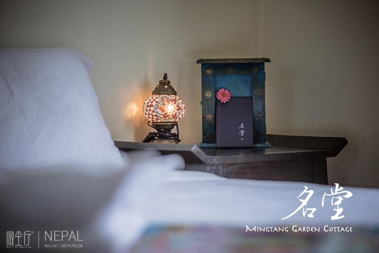 Mingtang Garden Cottage 名堂花园度假屋 Pokhara Exteriör bild