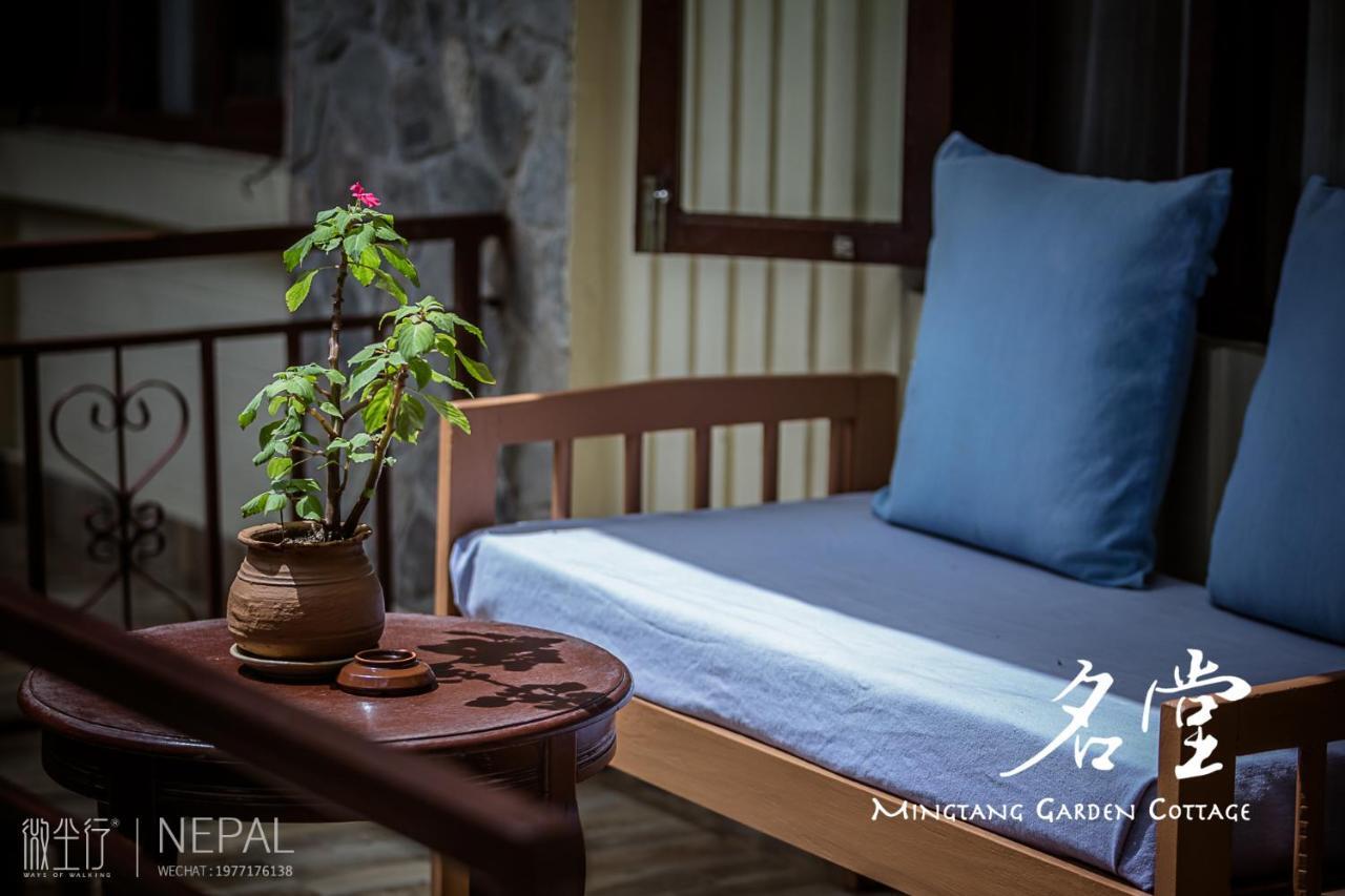 Mingtang Garden Cottage 名堂花园度假屋 Pokhara Exteriör bild