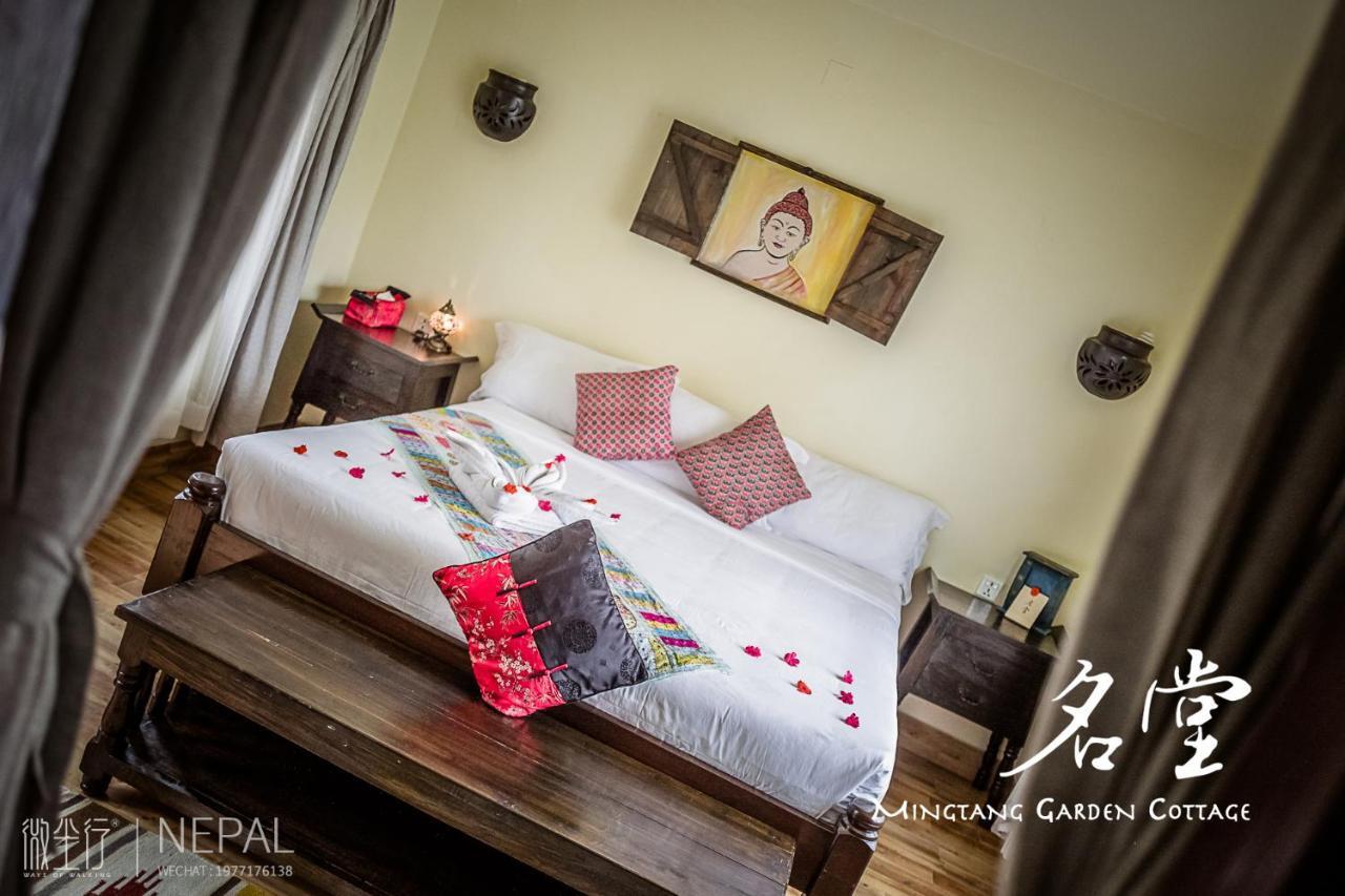 Mingtang Garden Cottage 名堂花园度假屋 Pokhara Exteriör bild