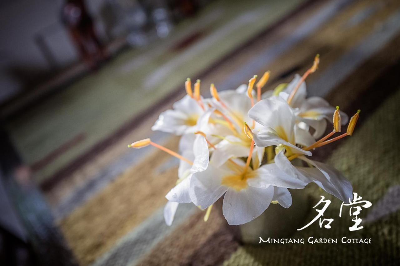 Mingtang Garden Cottage 名堂花园度假屋 Pokhara Exteriör bild
