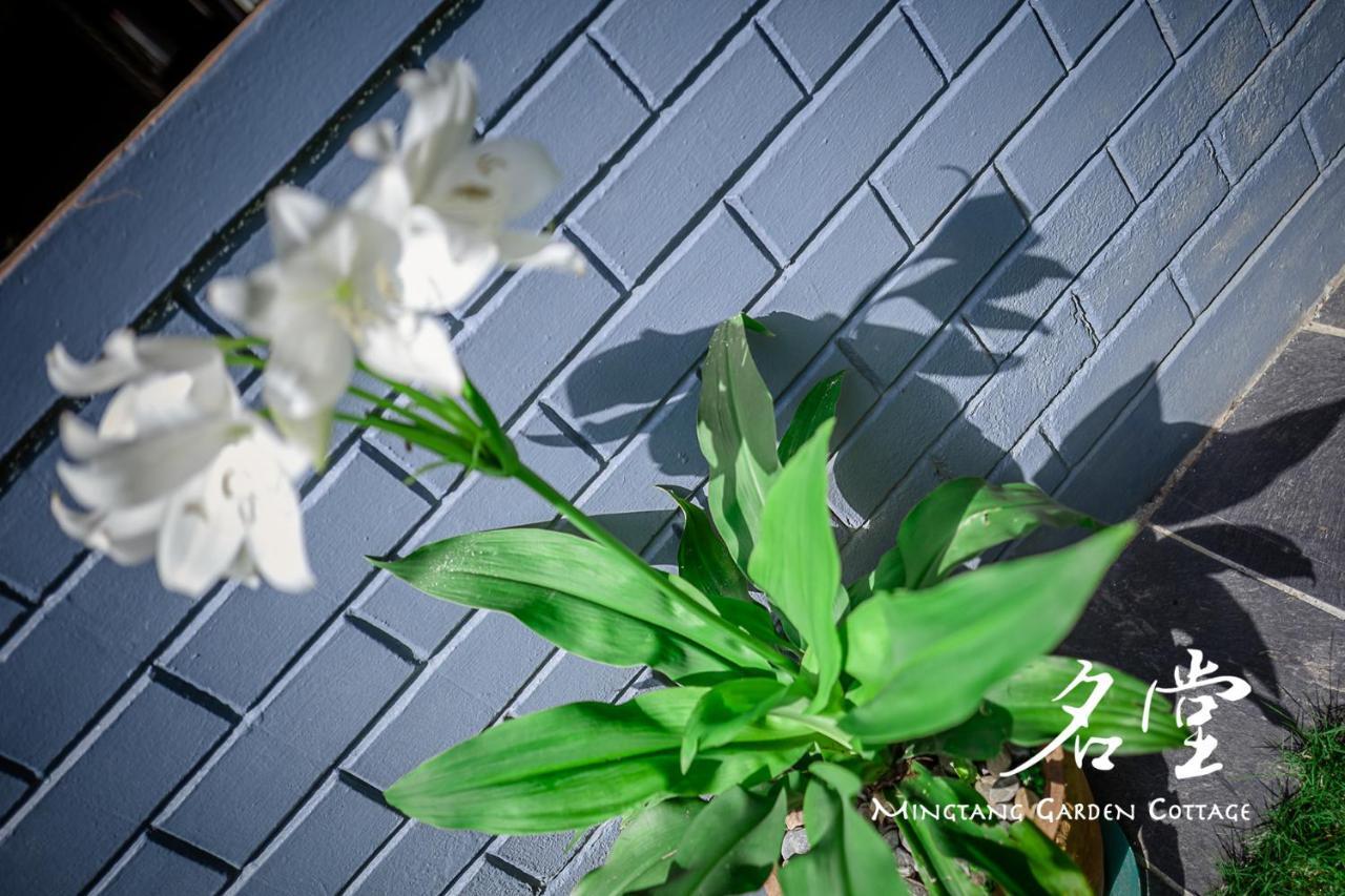 Mingtang Garden Cottage 名堂花园度假屋 Pokhara Exteriör bild